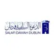 Salafi Dawah Dublin