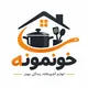 لوازم خانگی تقوی (خونمونه)