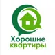 Квартиры Еревана / Риэлторы Еревана