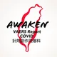 🇹🇼台灣實驗性針劑副作用爆料公社💉💉