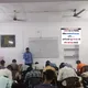 General Science point