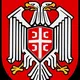 Эмиграция в Сербию 🇷🇸/помощь/обмен денег/релокация