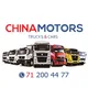 CHINA MOTORS (SHACMAN, FAW,HOWO,XCMG)