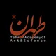 رویدادهای آکادمی طهران