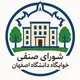 خوابگاه‌های دانشگاه اصفهان