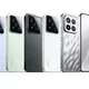 Xiaomi 15 / Pro / Ultra / 15T / 15T pro 🇪🇸