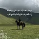 سـڪۈنِ آڵـرِۈح ❤