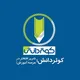 Kawsar-e-Danish | (پل سرخ) کوثر دانش
