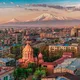 🇦🇲 EРЕВАН 🇷🇺