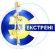 Екстрені відключення | Київ Світло