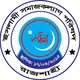 Islami SomajKallan Parishad Rajshahi