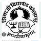 शिवाजी विद्यापीठ, कोल्हापूर 🎓📚
