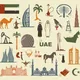 مطالعات شارجه/دوبی/ابوظبی