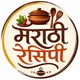 मराठी पाककृती || Marathi Recipes