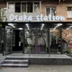 Станція Осака Chat
