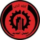 مظاهرات البصرة للمهندسين