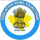 Education News Rajashthan