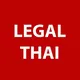 LEGAL THAILAND