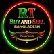 ᏒᏖ 𝐁𝐔𝐘 𝐀𝐍𝐃 𝐒𝐄𝐋𝐋 BANGLADESH