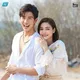 "ကျေးလက်ကဖူးစာ"(မြန်မာစာတန်းထိုး)