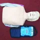 FirstAid: записи и выписки (Белград)