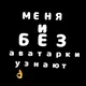 баунти крип