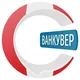 Ванкувер чатик 🇨🇦 | CHATIK