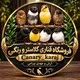 فروشگاه قناری گلاستر و رنگی کرج