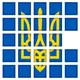 Ukraine in Erlangen