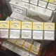 Сигареты Ирландия🚬🇮🇪