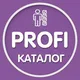 Черногория Каталог PROFI