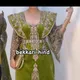 رشمات مختلفة جزائرية