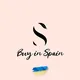 Шопінг в аутлетах Іспанії 🇪🇸Buy in Spain