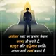 Study with Motivation group
