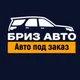 Breeze Auto