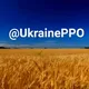 ППО України