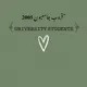 احصاء 1 كليه الهندسه جامعه بنغازي