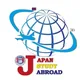 សាលាភាសាជប៉ុនមិរ៉ៃ Study and work In Japan with Mirai
