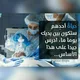 Medical Pathology Department