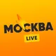 Москва LIVE • ЧАТ