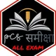UPPCS RO/ARO Hindi Practice Group