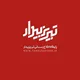 تبریز بیدار [اخبار تبریز]