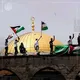 🇵🇸 Darul Hadis የእውቀት አድማስ🇵🇸 🇵🇸
