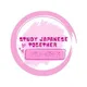 Study Japanese Together パリーポッド