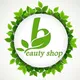 beauty shop(بیوتی شاپ)
