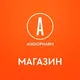 ANGIOPHARM магазин Новосибирск
