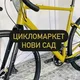 CykloMarket Novi Sad D2