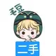 二手交易、二手市场、菲律宾