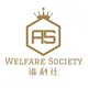 义乌福利社-在榜老师