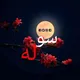 سوله ❤️‍🩹